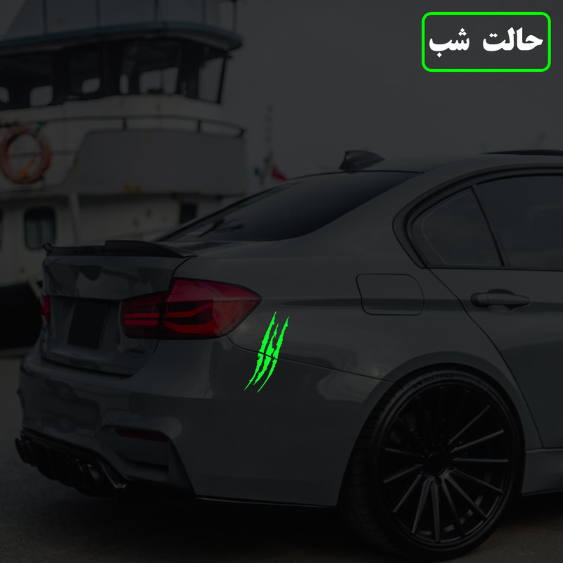 برچسب بدنه خودرو مدل شبنما طرح مانستر کد 011