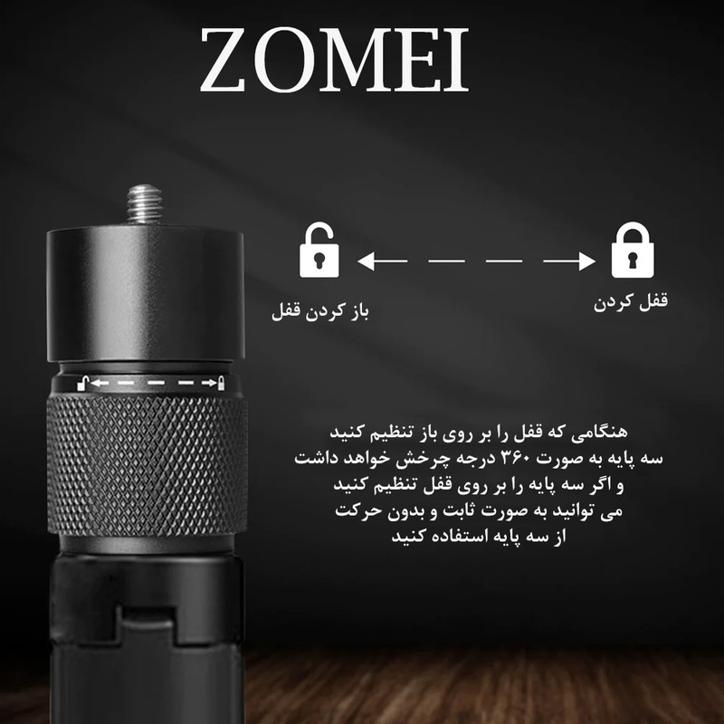 سه پایه دوربین زومی مدل Handle مناسب برای دوربین Insta 360