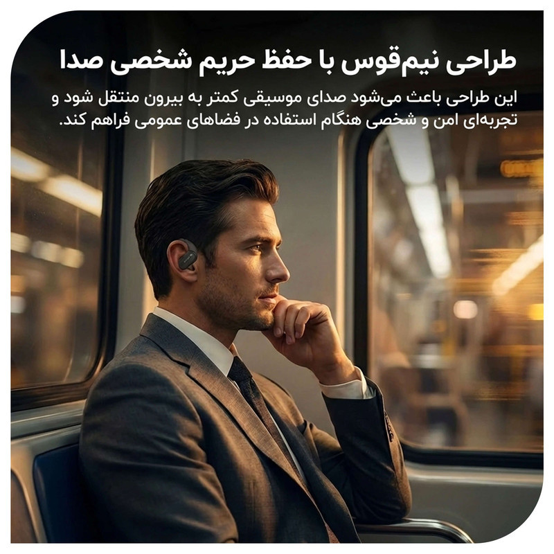 هدفون بلوتوثی القایی نوکسو مدل TN-9 OWS