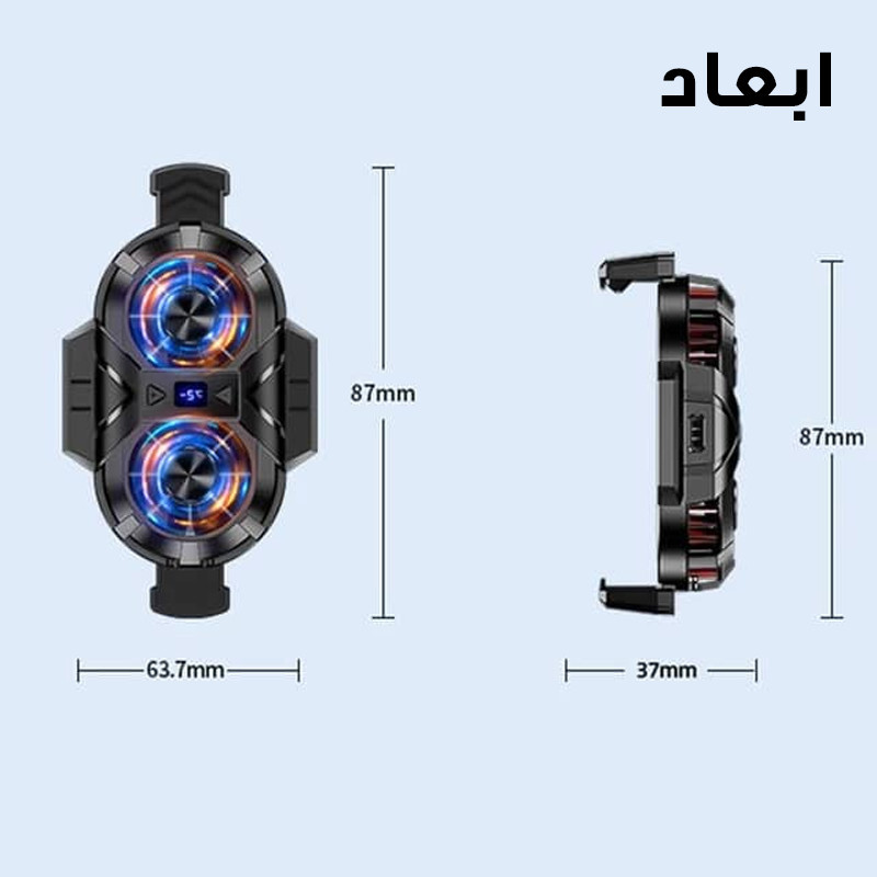 خنک کننده گوشی موبایل مدل دوفن کد X38-PUBG