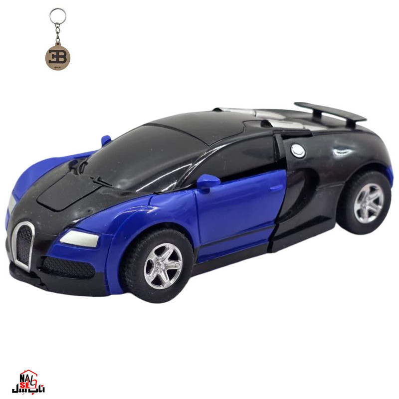 ماشین بازی ناب سل مدل بوگاتی تبدیل شونده Bugatti Naab001 همراه با جاسوییچی