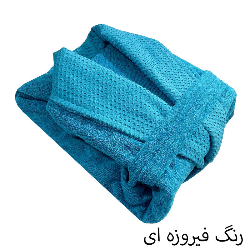 حوله پالتویی پودیران بافت  مدل یاقوتی ابریشمی سایز 126
