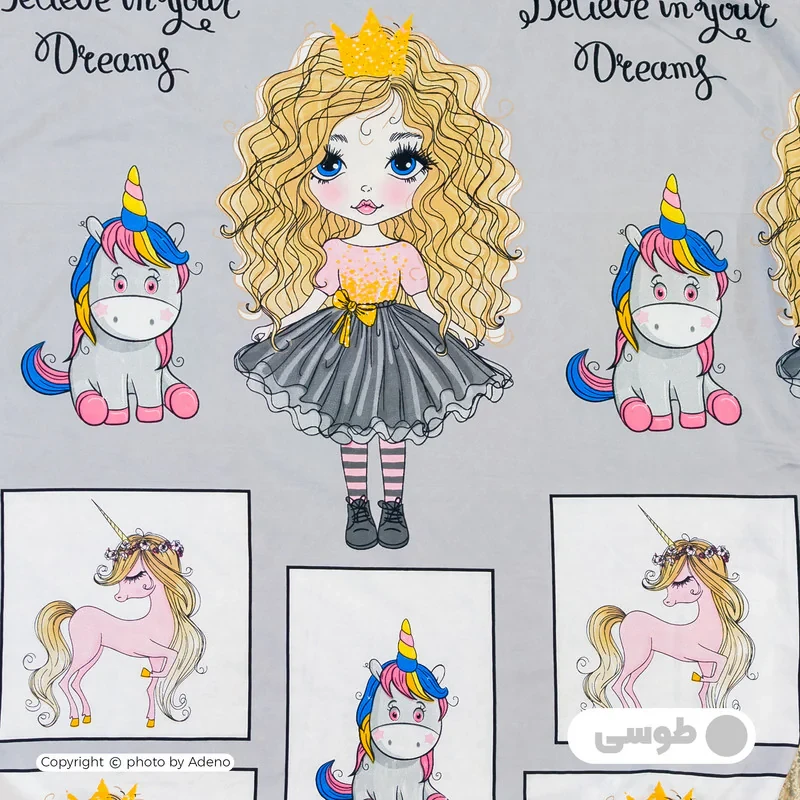 ملحفه کودک آدنو کد CH162 سایز 70x135 سانتی متر
