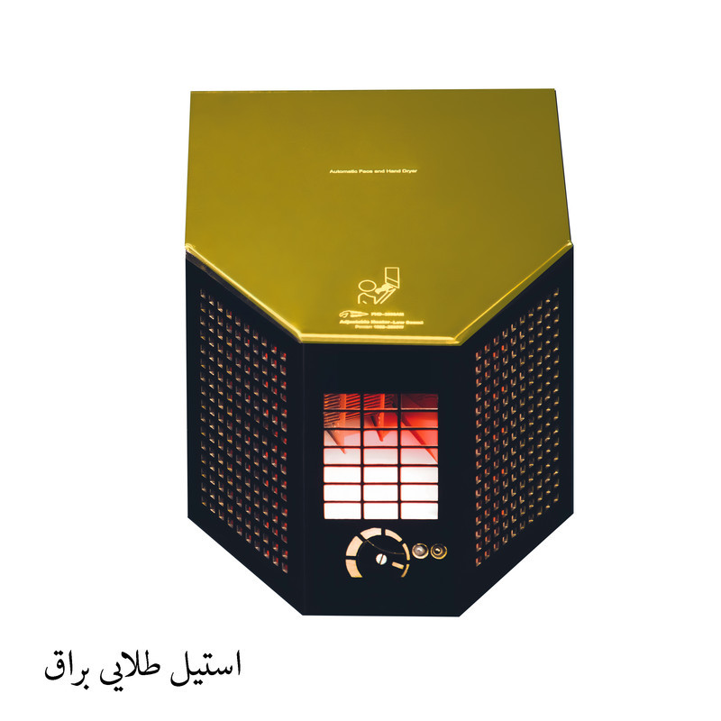 دست خشک کن مدل Yeloti FHD2600AM