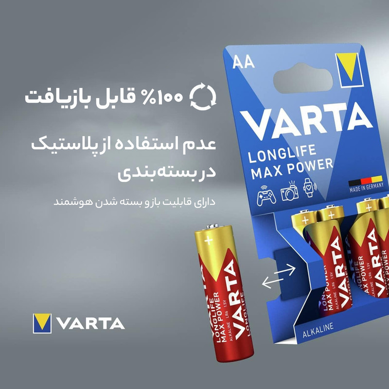 باتری قلمی وارتا مدل Power Max - LR6 بسته چهار عددی
