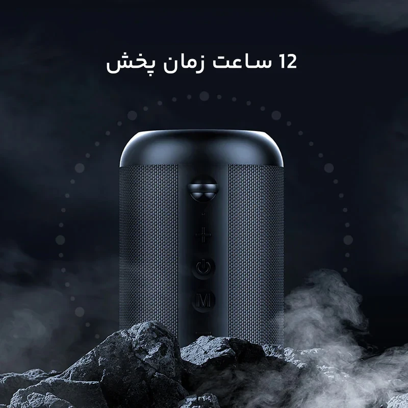 اسپیکر بلوتوثی قابل حمل میفا مدل A8-L