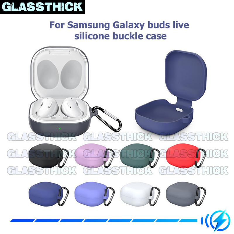 کاور گلستیک مدل Silicon-GL مناسب برای کیس هدفون بی سیم سامسونگ Galaxy Buds Live  Buds Pro  Buds 2  Buds 2 Pro