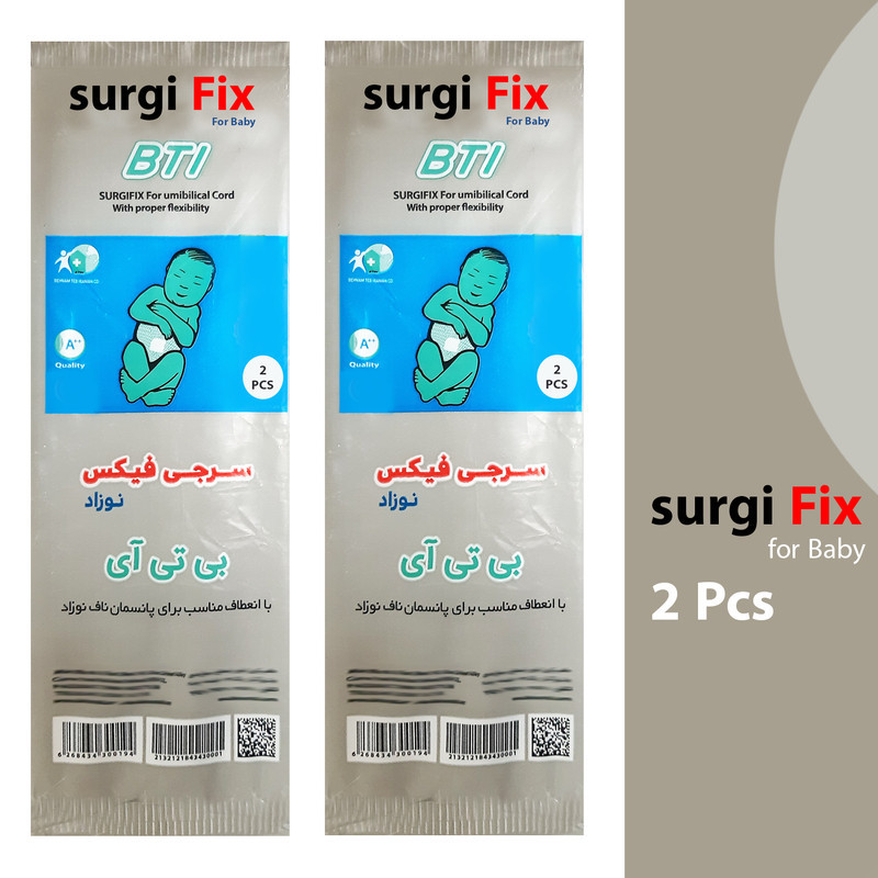 سرجی فیکس بی تی آی مدل 02 بسته 2 عددی