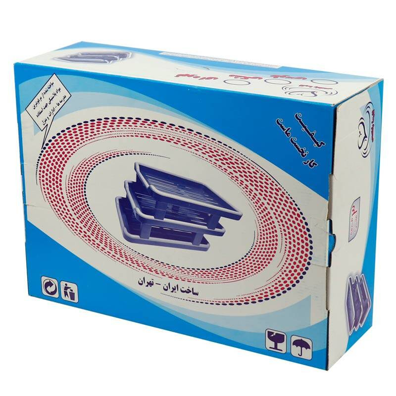 کازیه مدل سه طبقه فارسا باکس