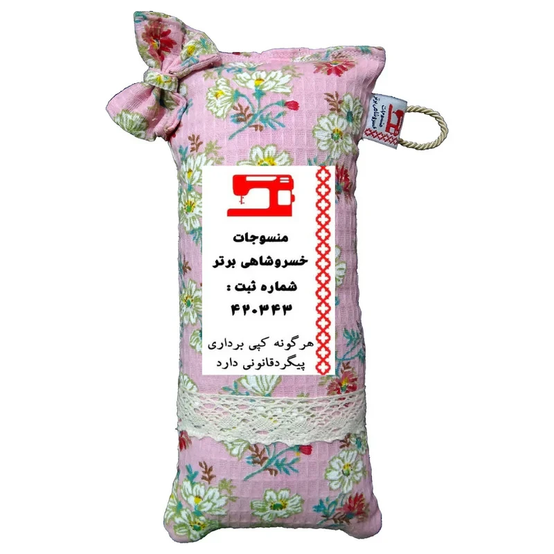 سرویس آشپزخانه 30 پارچه منسوجات خسروشاهی برتر طرح شکوفه کد SER11