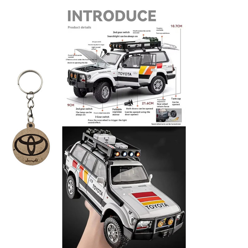 ماکت ماشین ناب سل مدل تویوتا لندکروزر آفرود Toyota Land Cruiser LC80 کد W100 به همراه جاسوییچی