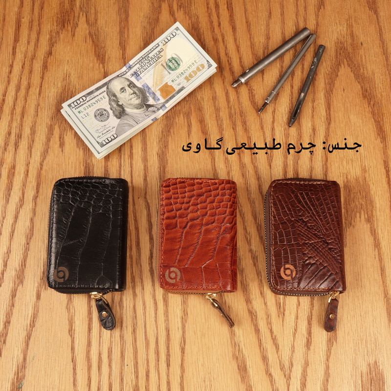 جاکارتی بیورا مدل آکاردئونی کد GK024