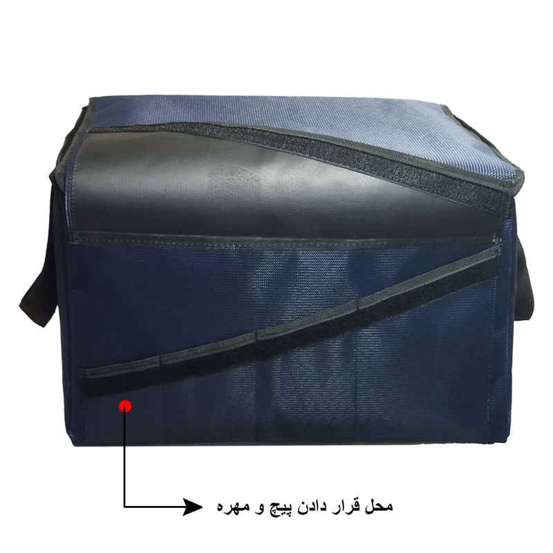 جعبه نظم دهنده صندوق عقب خودرو مدل C200