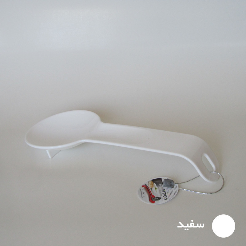 زیرقاشقی لیمون مدل USP-121435