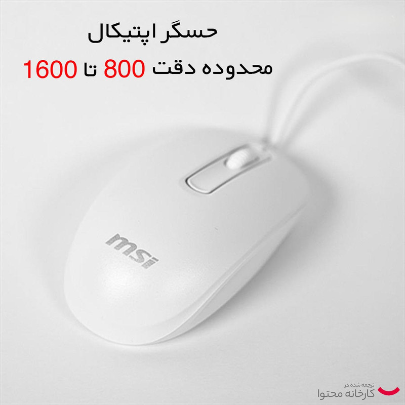 کیبورد و ماوس ام اس آی مدل SK-9626