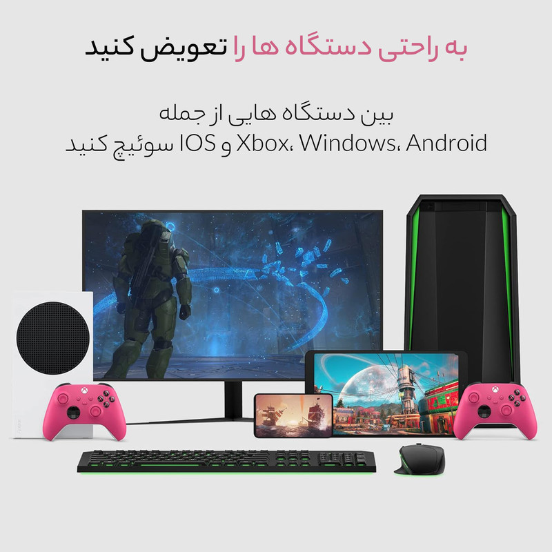 دسته بازی ایکس باکس Sereis SX مدل Deep Pank