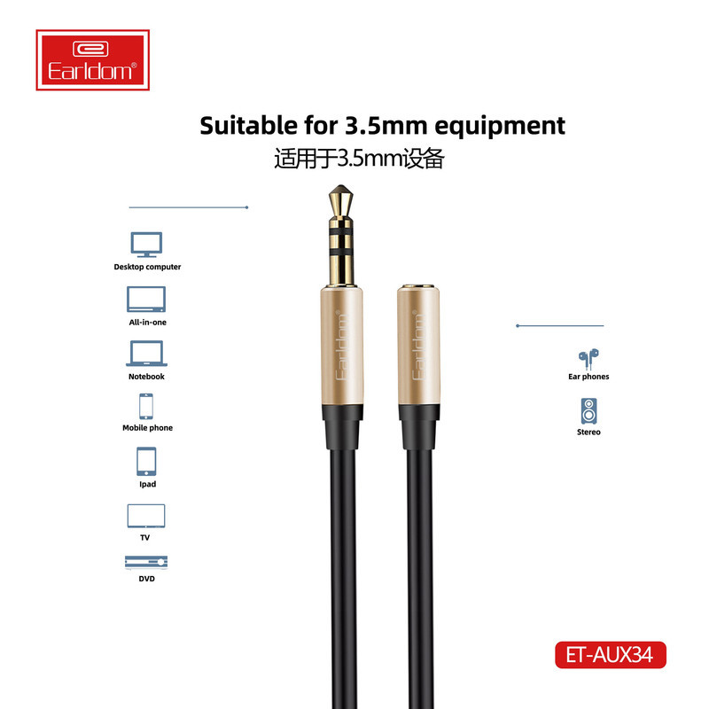 کابل AUX ارلدام مدل ET-AUX34 طول 1 متر
