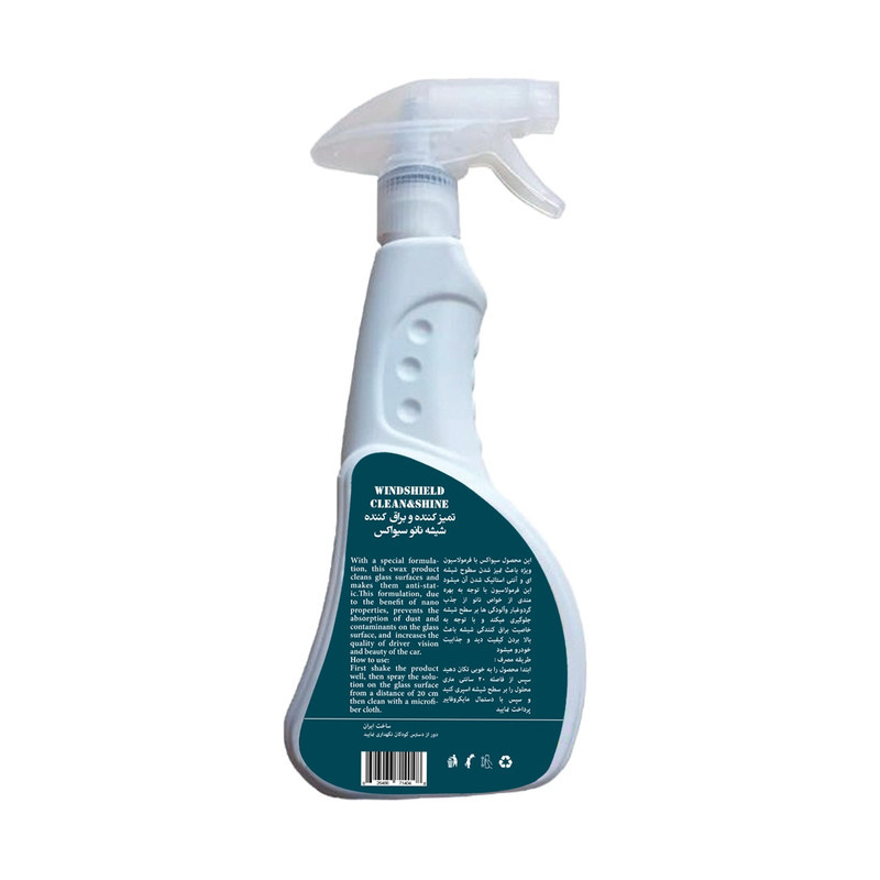 اسپری نانو تمیز کننده و براق کننده شیشه خودرو سیواکس مدل cw-g500nano حجم 500 میلی لیتر