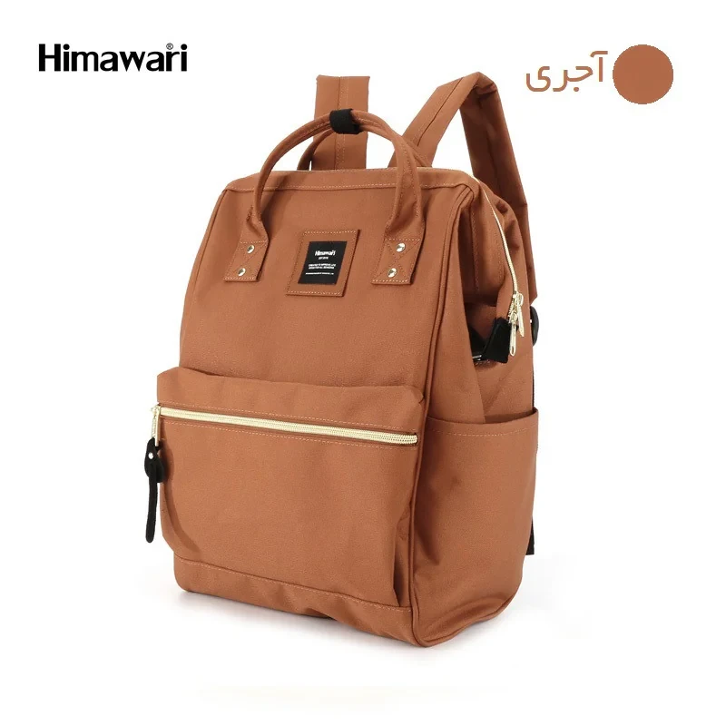 کوله پشتی لپ تاپ هیماواری مدل 9001 مناسب برای لپ تاپ تا 15.6 اینچی