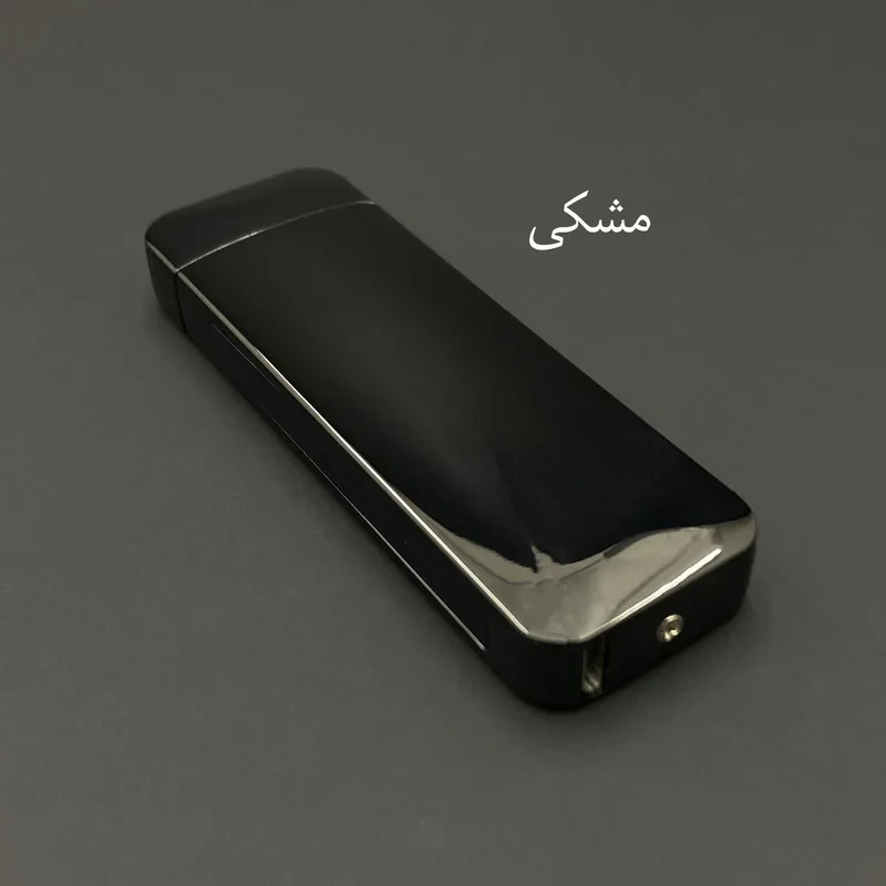 فندک مدل لمسی صاعقه ای کد DKD-1766