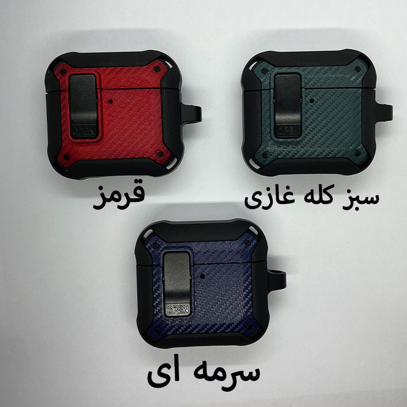 کاور مسیر مدل Eggshell Carbon OPN Lock مناسب برای کیس هدفون بی سیم اپل Airpods 4