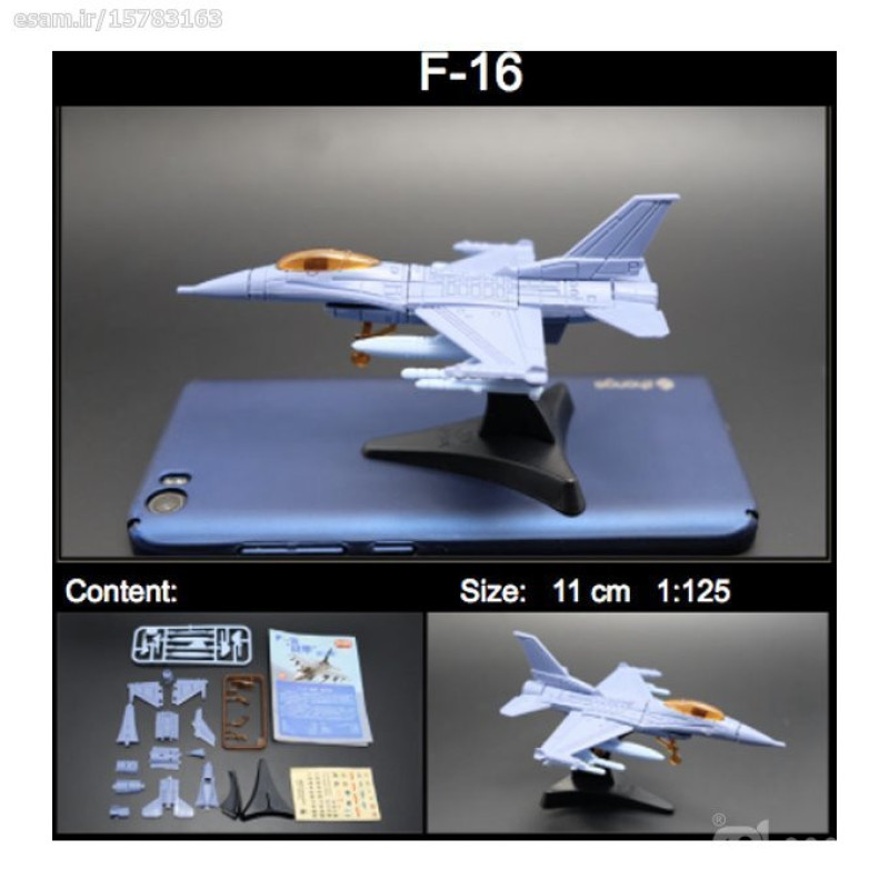 ساختنی طرح هواپیما جنگنده مدل F-16 کد 3585