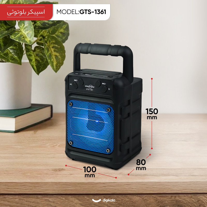 اسپیکر بلوتوثی قابل حمل مدل GTS-1361
