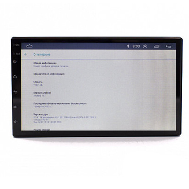 مانیتور خودرو  مدل IPS 1080