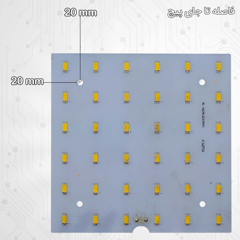 چیپ ال ای دی 12 وات مدل 5730 طرح مربع