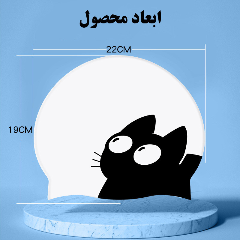کلاه شنا طرح گربه مدل SY-403
