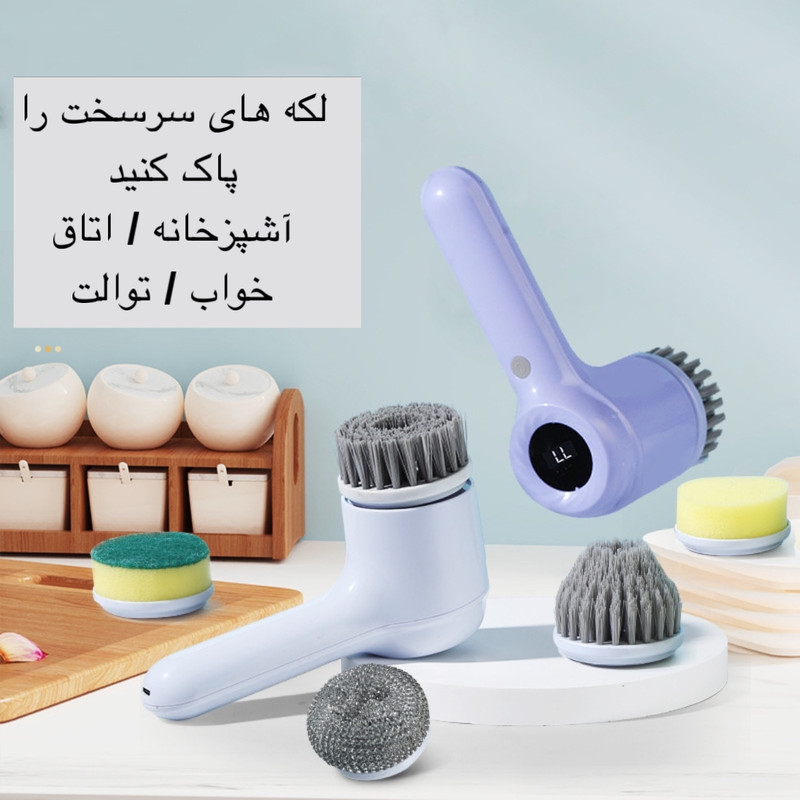 برس شستشو مدل DL-168