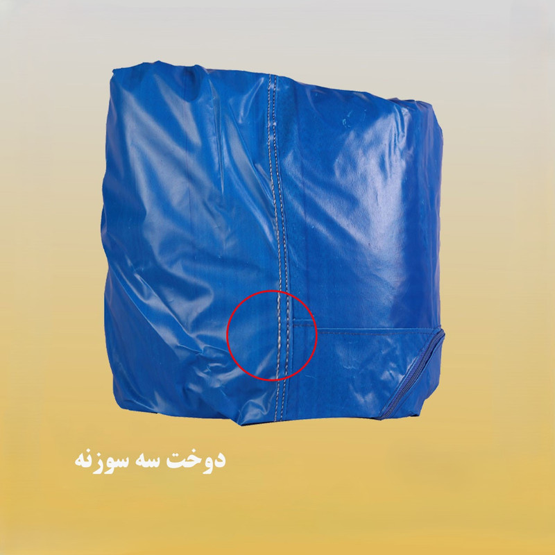 چادر خودرو لوکس سهیل مدل سی سی مناسب برای ریو