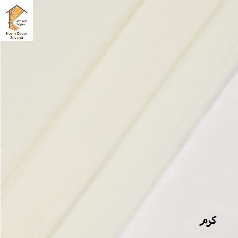 پرده پانچ نوین دکور سیلوانا مدل حریر 3 سایز 280x300 سانتی‌متر
