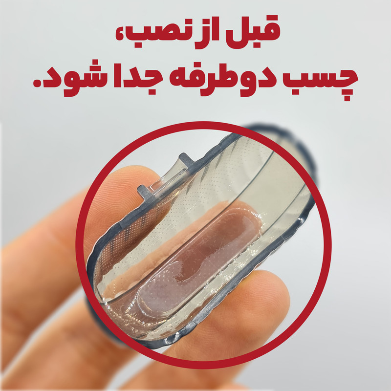 کاور سامورایی مدل Quad-27 مناسب برای کیس هدفون سامسونگ Galaxy Buds 3 Pro  Buds 3