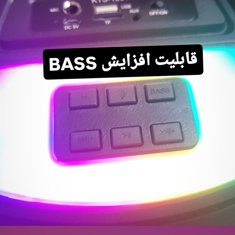 اسپیکر بلوتوثی قابل حمل مدل KBR0Ad
