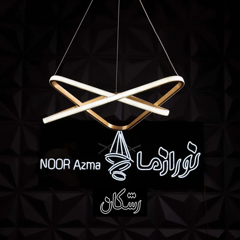 لوستر 1 شعله نور از ما رشکان مدل SETAREH