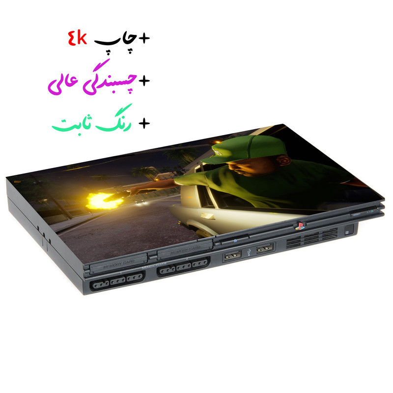 برچسب پلی استیشن ۲ مدل ماشین بازی کد 3644