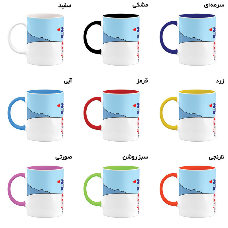 ماگ کاکتی طرح اسم وانیا مدل عاشقانه کد mgn70606