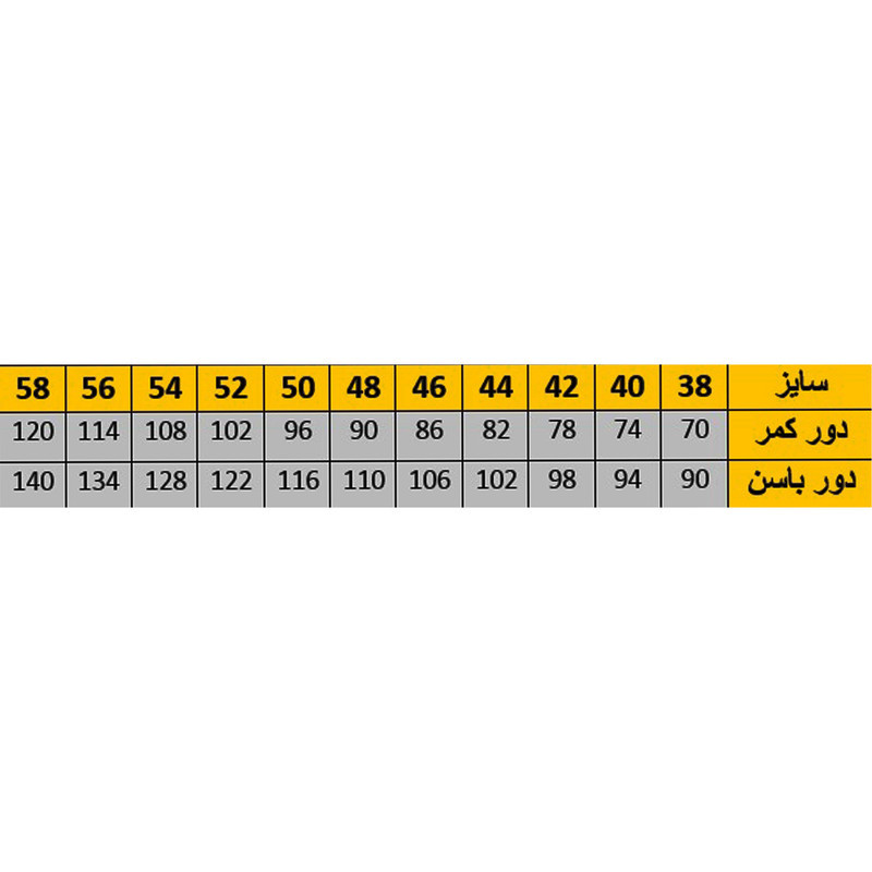 دامن خمره‌ای زنانه مدل YSN-29