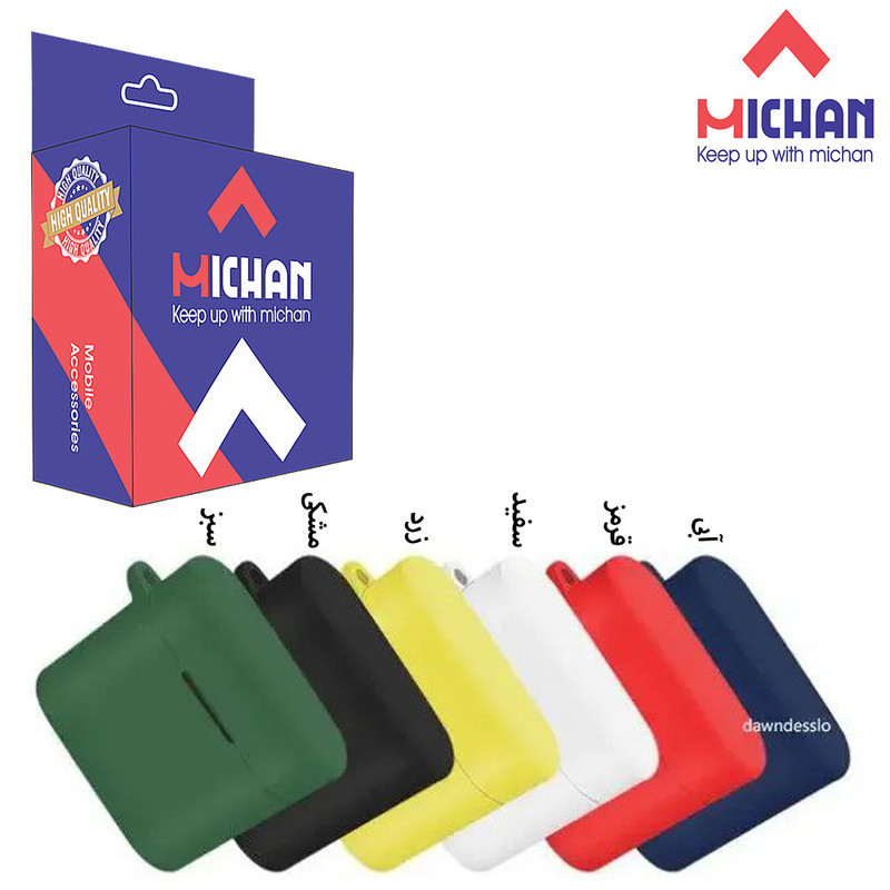 کاور میچان مدل silicone مناسب برای کیس هدفون بی سیم شیائومی Air 2 Pro