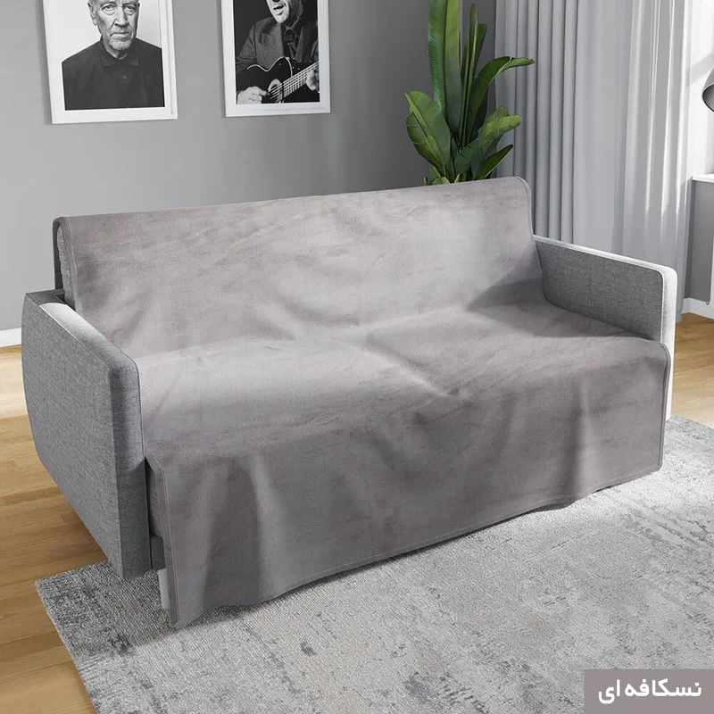 شال مبل شاران هوم مدل مخملی طرح ساده 250×180 سانتی متر