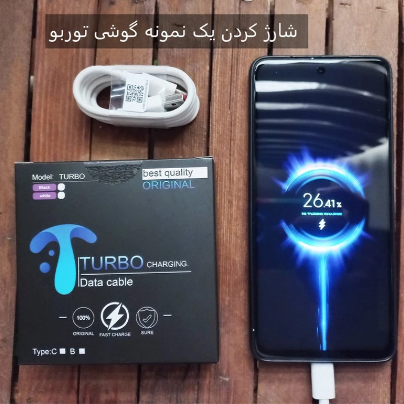 کابل تبدیل USB به USB-c توربو مدل Note 10 pro طول 1 متر
