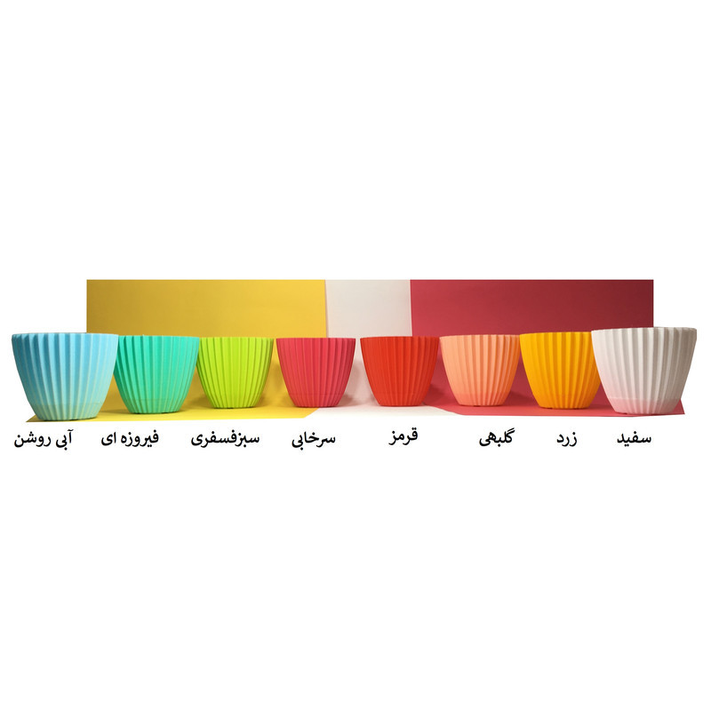 گلدان دانیال پلاستیک کد 206