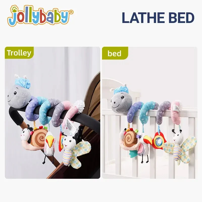 آویز تخت کودک جولی بی بی مدل WLTH21-1121 طرح کرم ابریشم
