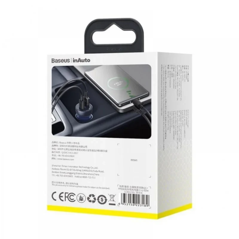 شارژر فندکی 65 وات باسئوس مدل Particular Digital Display QC+PPS
