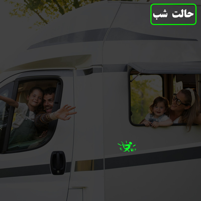 برچسب بدنه خودرو مدل شبنما طرح آمپر بنزین