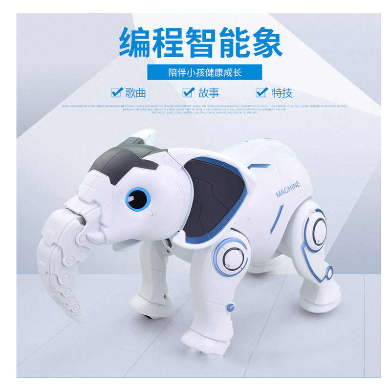 ربات اسباب بازی مدل K17 Intelligent Elephant