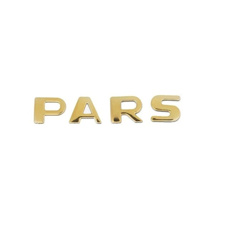 آرم صندوق خودرو چیکال مدل P-790-GOLD مناسب برای پژو پارس بسته 2 عددی