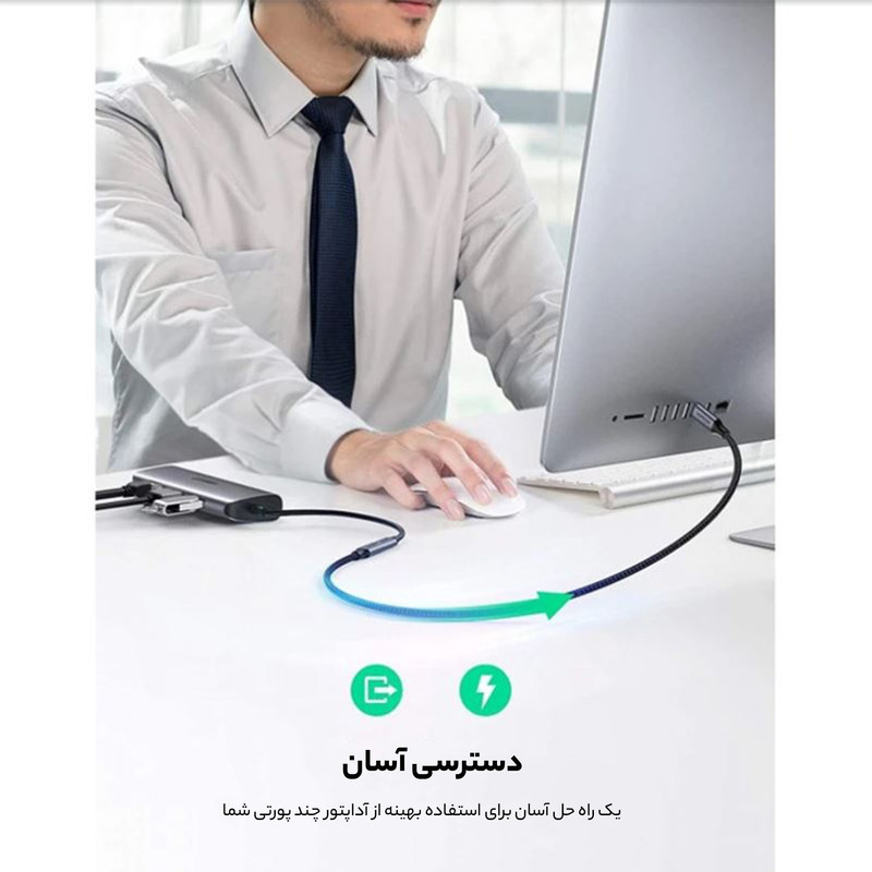 کابل افزایش طول USB-C یوگرین مدل US372-30205 طول 1 متر
