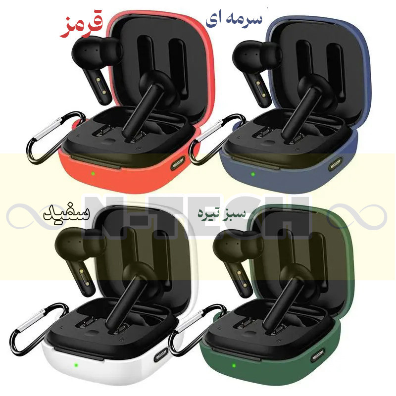 کاور انتک مدل Silicon Case مناسب برای کیس  هدفون بی سیم کیو سی وای T13 ANC